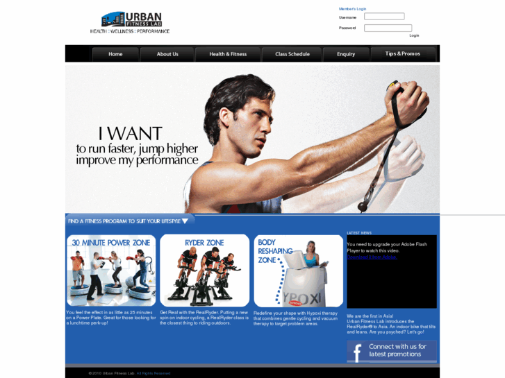 www.urbanfitnesslab.com