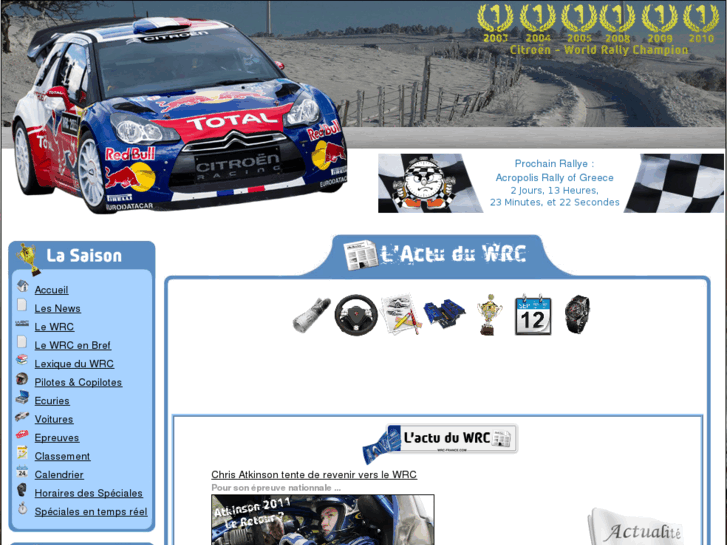 www.wrc-france.com