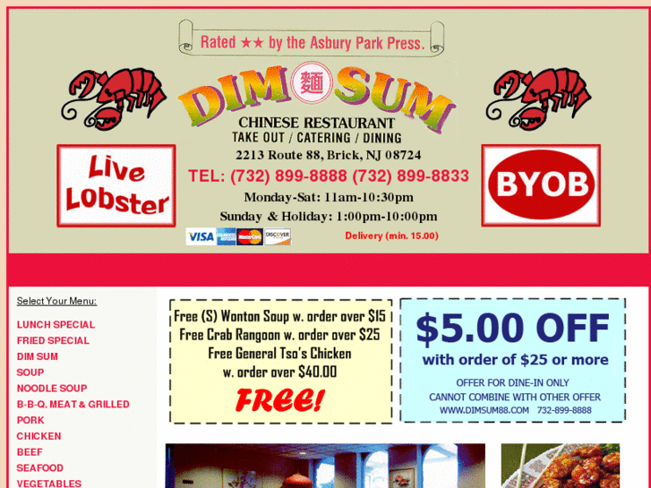 www.dimsum88.com