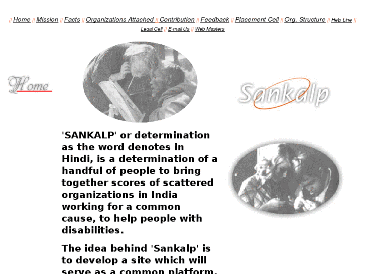www.hamarasankalp.org