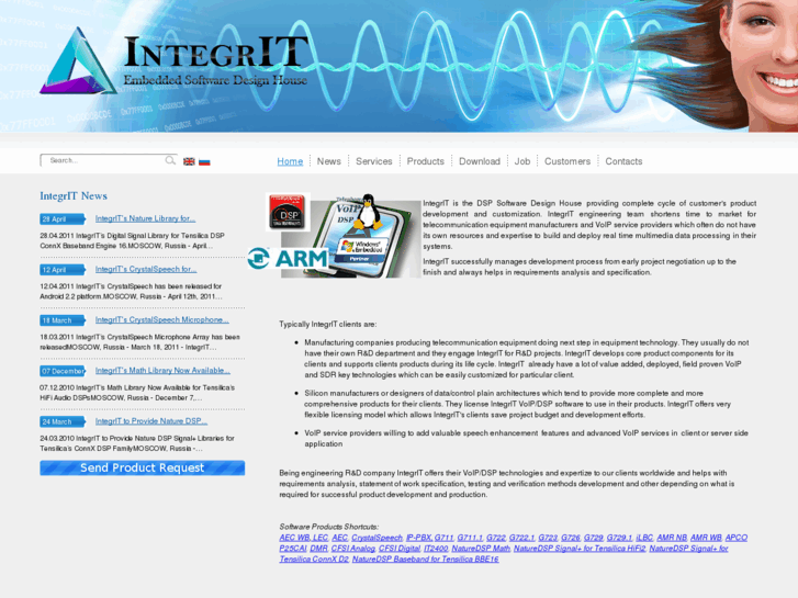 www.integrit.asia