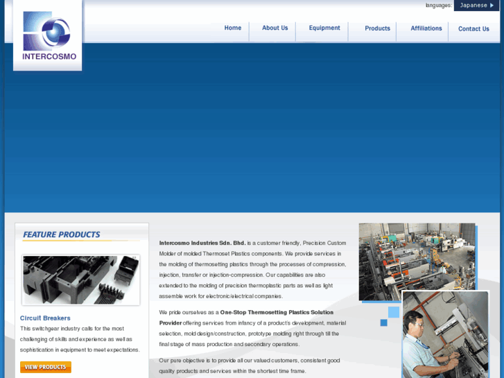 www.intercosmo.net