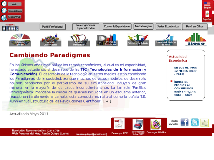 www.renanquispellanos.com