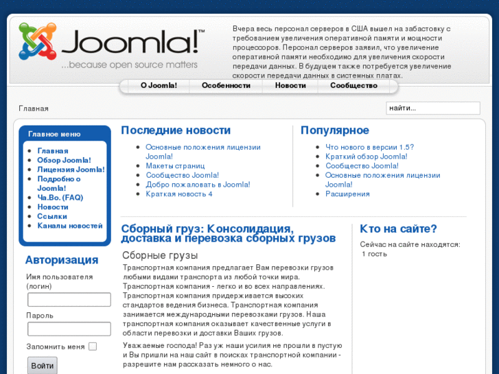 www.xm3.ru