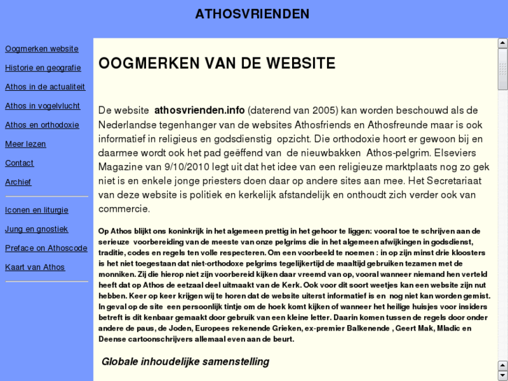 www.athosvrienden.info