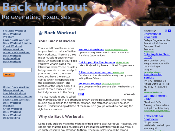 www.backworkout.org