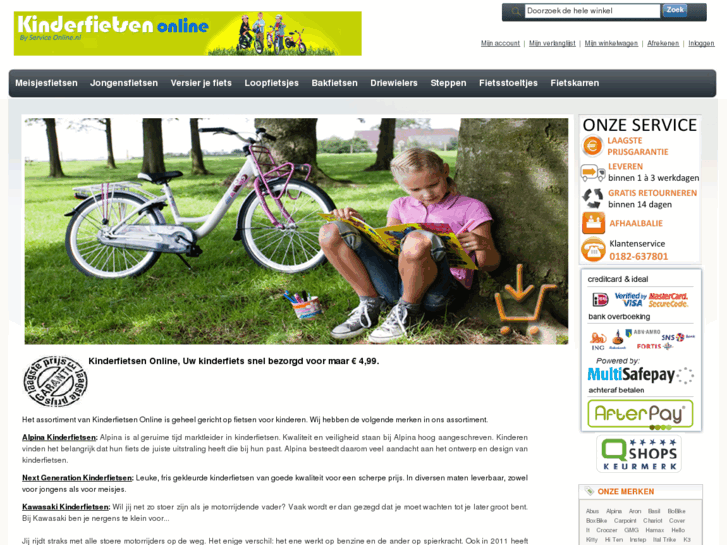 www.kinderfietsenonline.nl