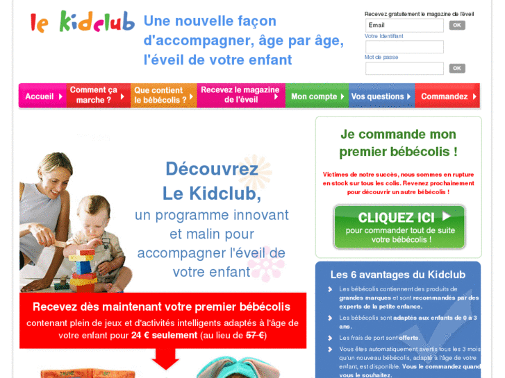 www.lekidclub.com