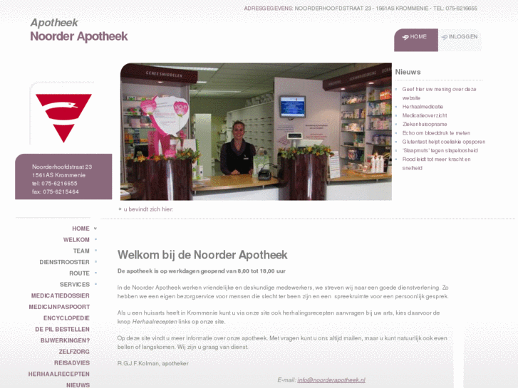 www.noorderapotheek.nl