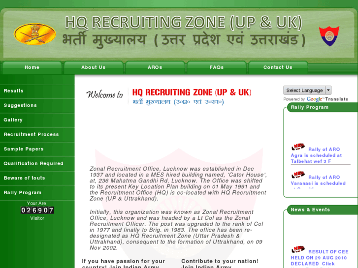 www.recruitingzonelko.com