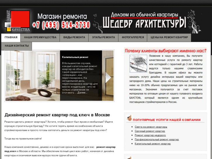 www.rmmagazine.ru