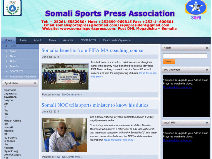 www.somalisportspress.com