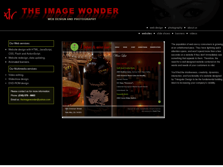 www.theimagewonder.com