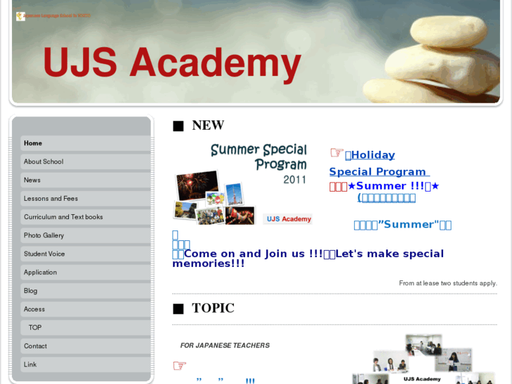 www.ujs-academy.com