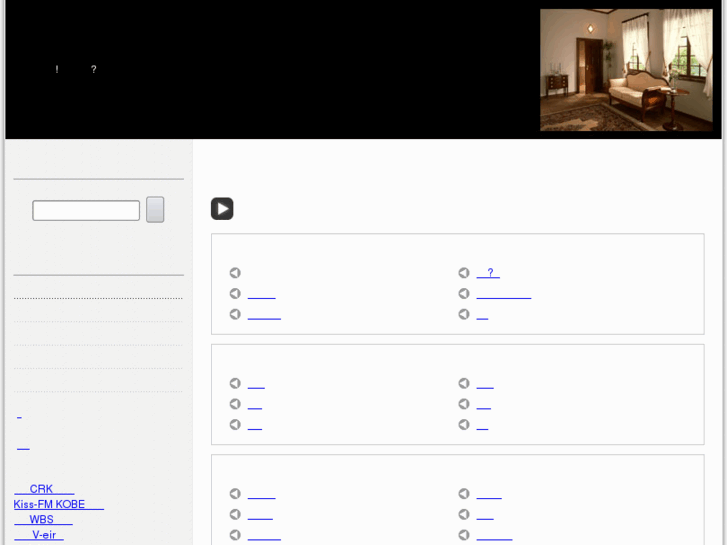 www.vls-nl.com
