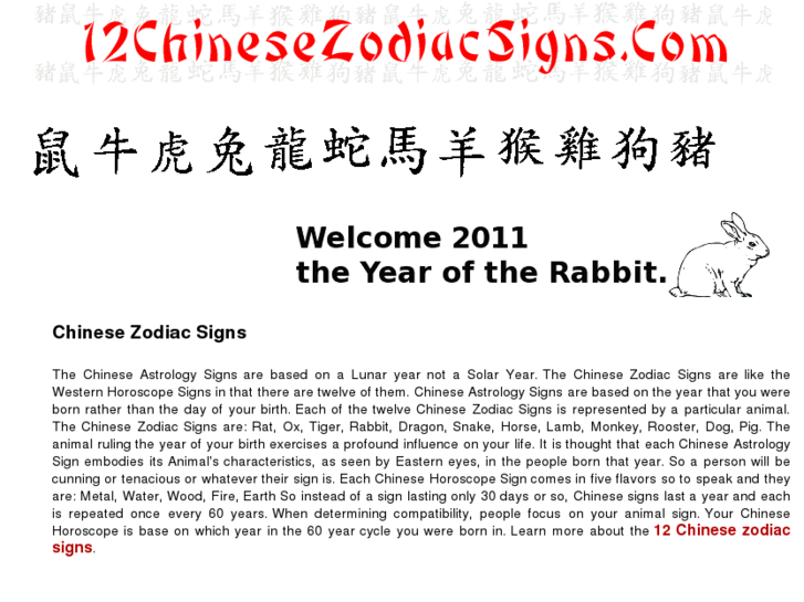 www.12chinesezodiacsigns.com