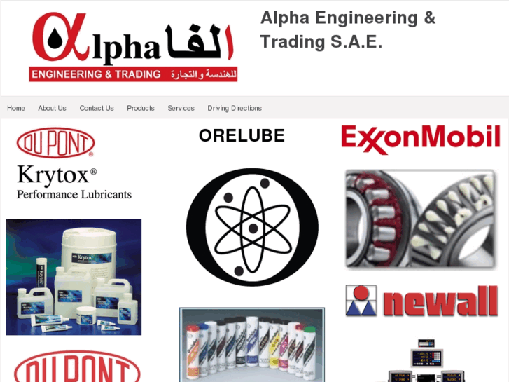 www.alpha-lubricants.com