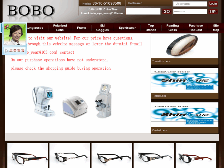 www.boboeyewear.com