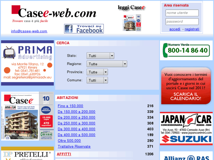 www.casee-web.com