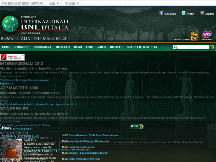 www.internazionalibnl.com