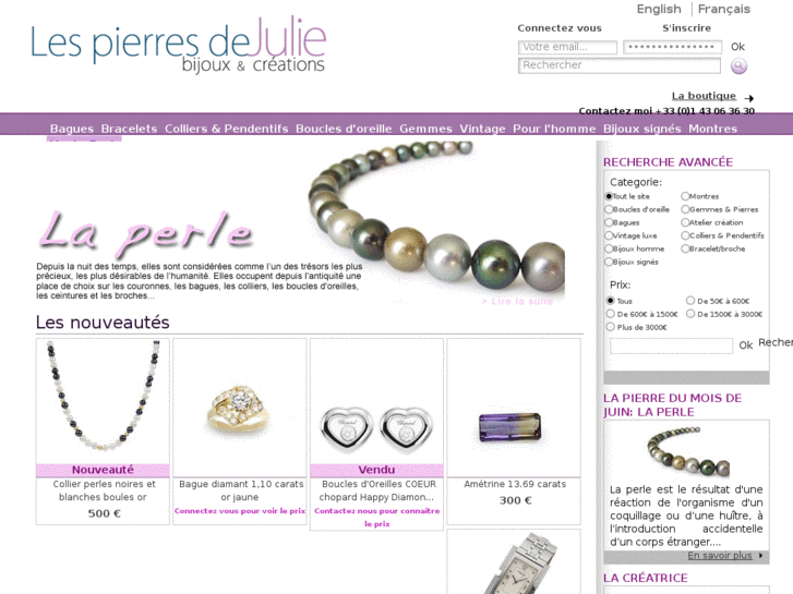 www.lespierresdejulie.com