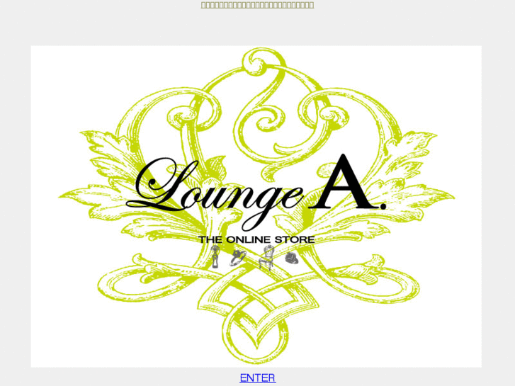 www.lounge-a.com