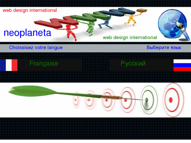 www.neoplaneta.com