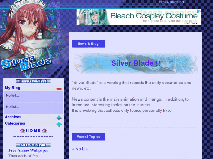 www.silver-blade.net
