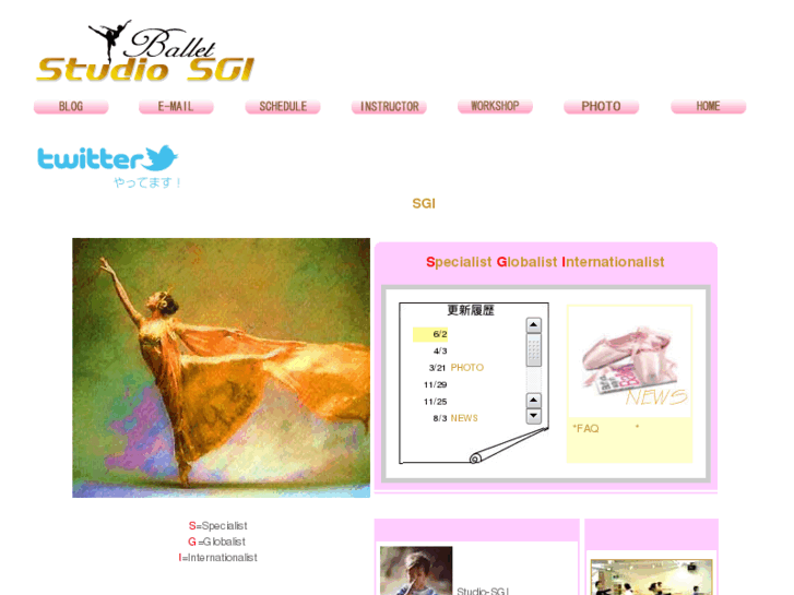 www.studio-sgi.com
