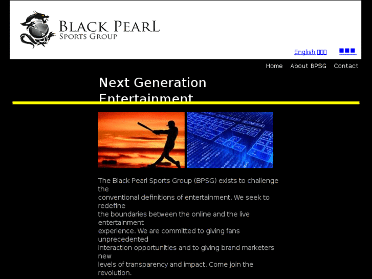 www.blackpearlsg.com