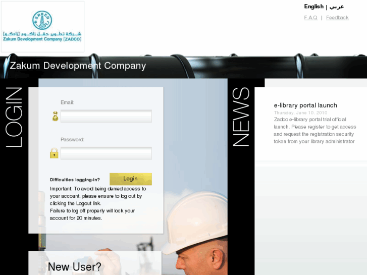 www.elibrary-zadco.com