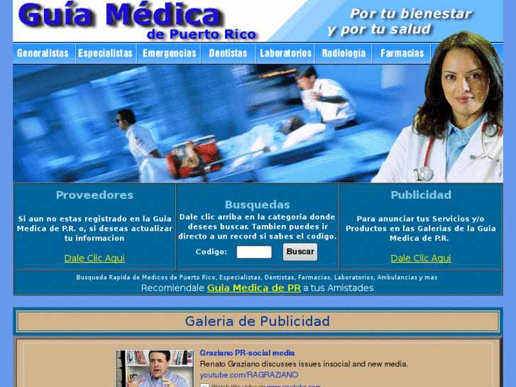 www.guiamedicapr.net