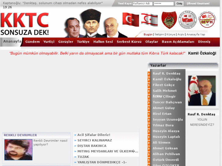 www.kktcsonsuzadek.com