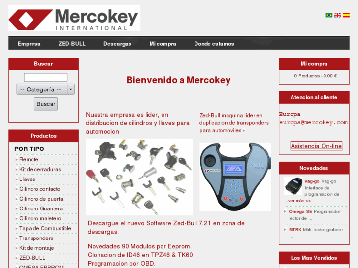 www.mercokey.com