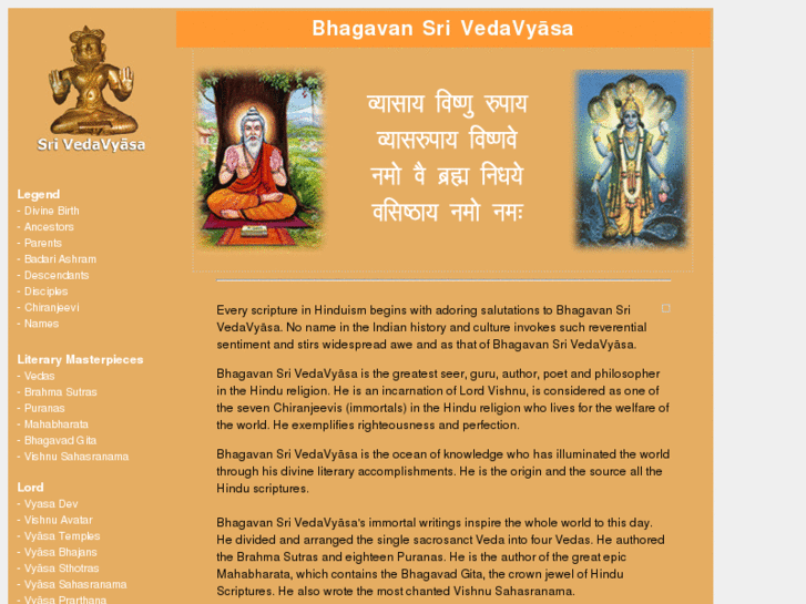 www.srivedavyasa.org