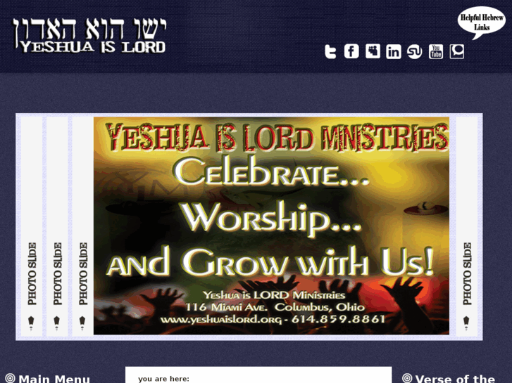 www.yeshuaislord.org