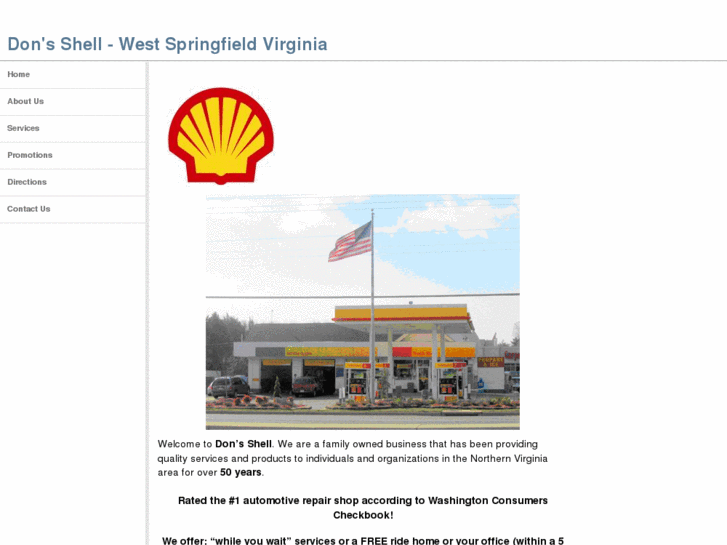 www.donsshell.com