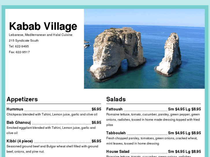 www.kababvillage.com