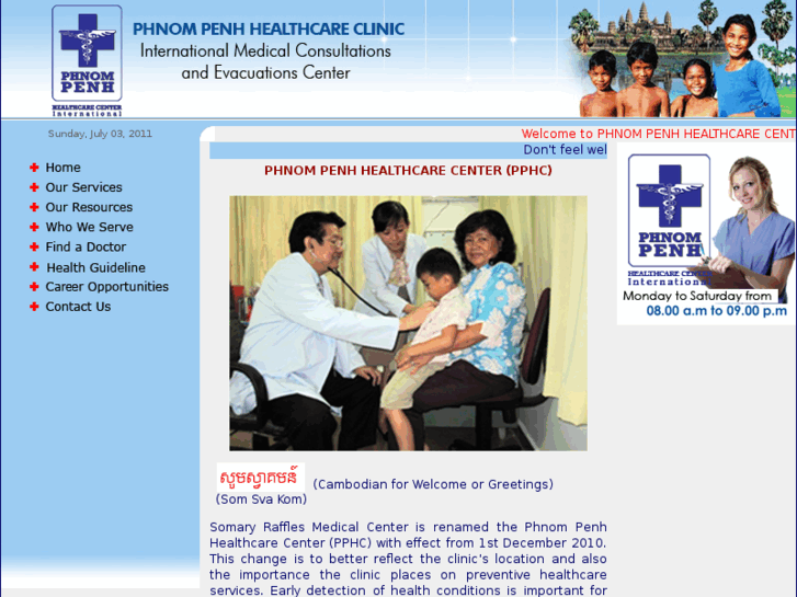 www.phnompenhhealthcare.com