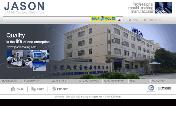 www.sz-jason.com