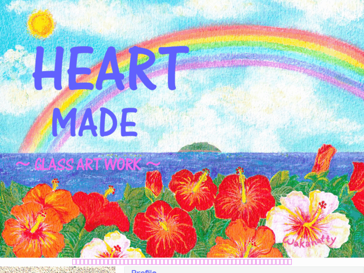 www.heart-made.net