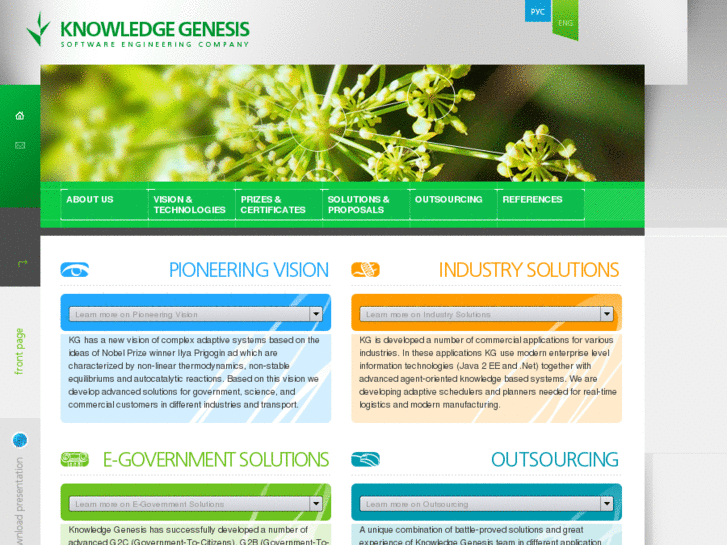 www.knowledgegenesis.net