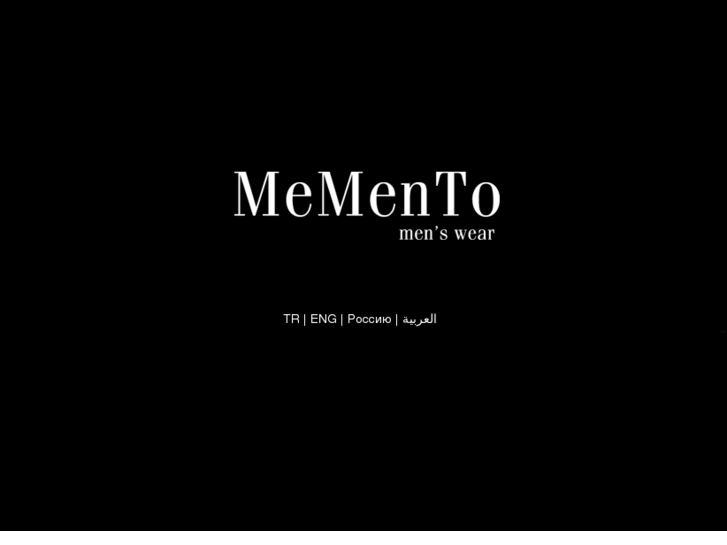 www.mementosuit.com