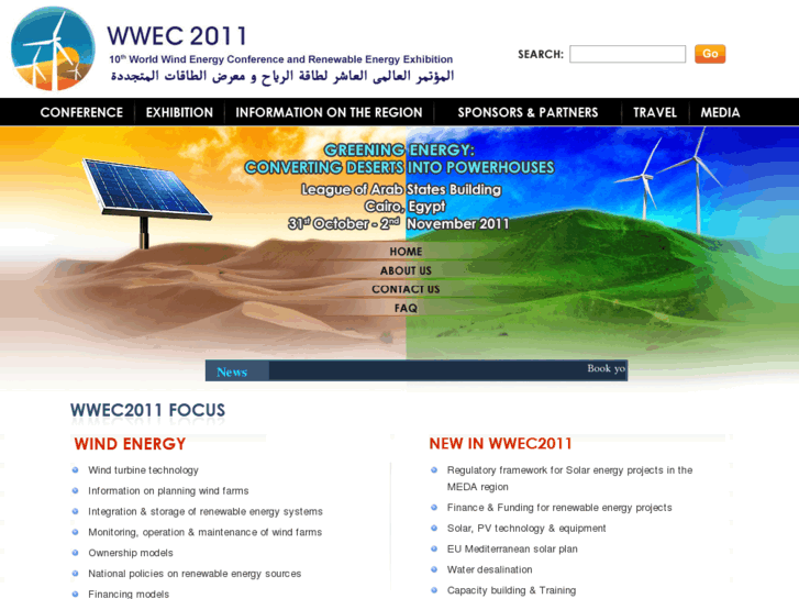 www.wwec2011.net