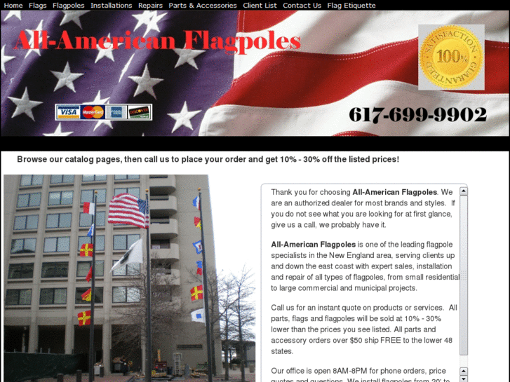 www.all-americanflagpoles.com