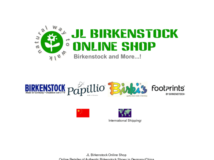 www.birkenstock-china.com