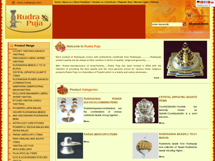 www.rudrapuja.com