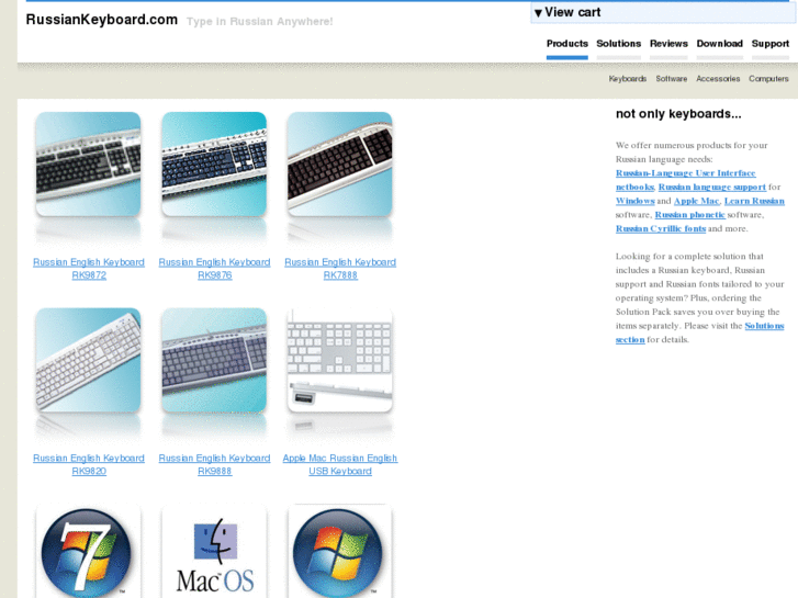 www.russiankeyboard.com
