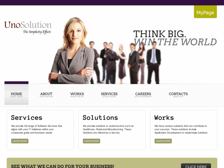 www.unosolution.com