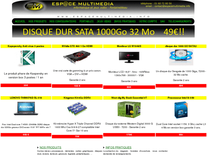 www.espacemultimedia.info